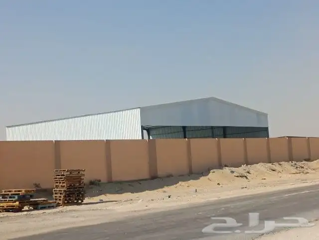 تنفيذ هناجر 2