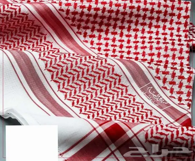 شماغ البسام plus 16 0