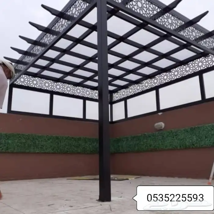 مضلات وسواتر صدئ الجنوب 1