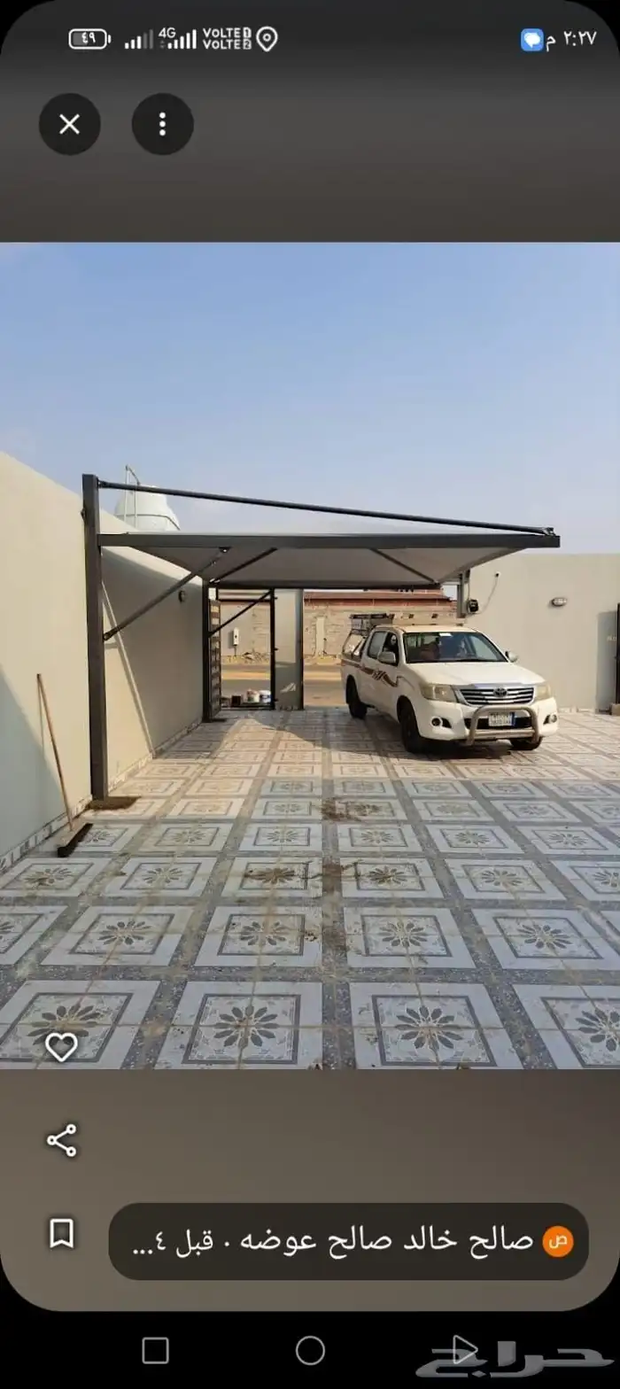 مظلات-سيارات-جدة واسعارها مظلات-حي-البساتين-الحمراء سواتر 3