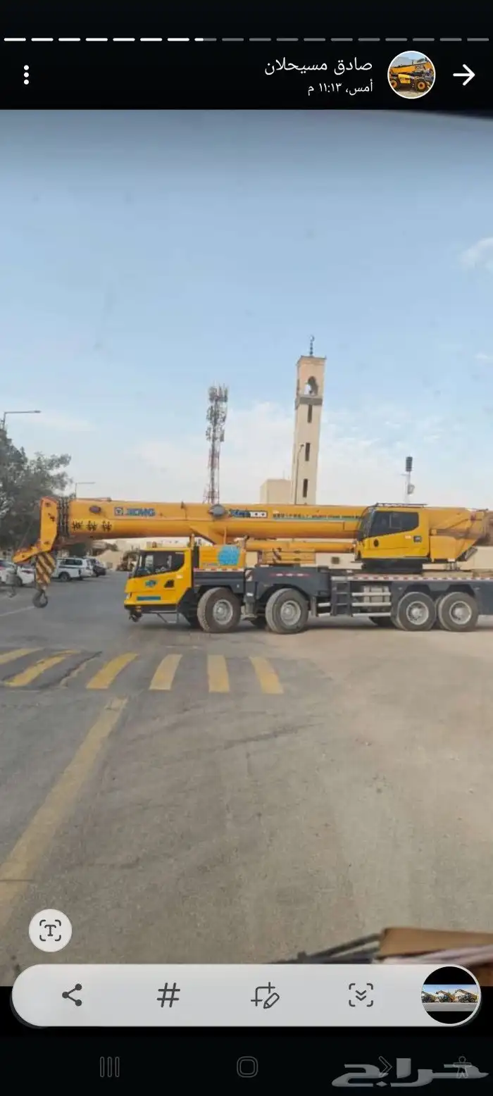 يوجد لدينا للايجار رافعات شوكيه ورافعات تلسكوبيه وكرينات 8