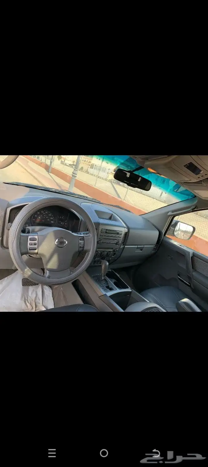 نيسان ارمادا 15