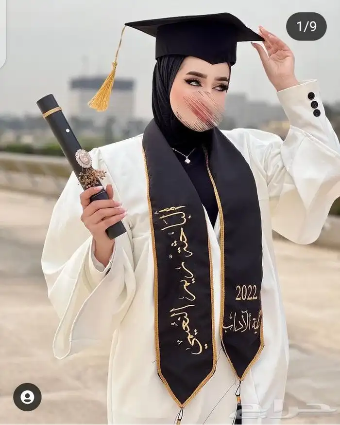 استديو تنفيذ شيلات وزفات واغاني تخرج شيلات معرس 2