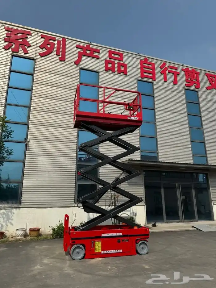 جسيبي عرجا شيول حفار حفر فوركلفت ايجار شهري يوم للايجار جده 9