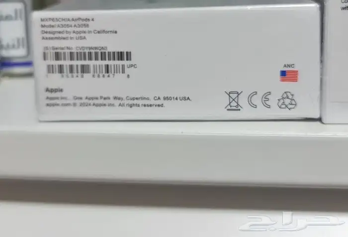 سماعات ابل ايردبوز عروض قويه Airbods 3