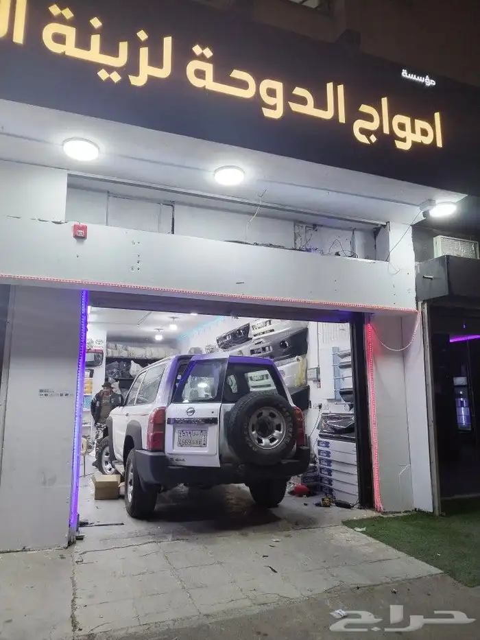 لحيه فتك باترول دقن شنب شمعات باترول قطع نيسان قطع فتك قطع س 5