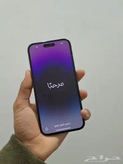 عرض على ايفون 14برو ماكس لا يفوتكم 1