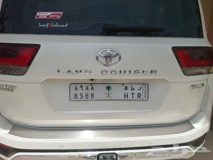 لوحه مميزه للبيع جاهزه للنقل ر ط ه 8988 0