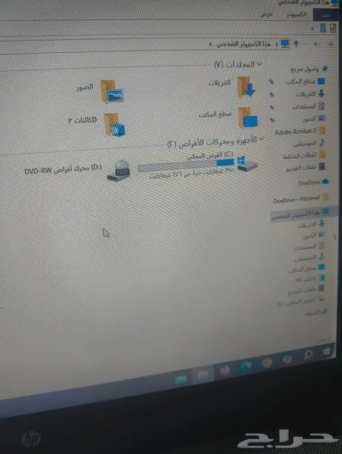 لاب توب hp core i5 2