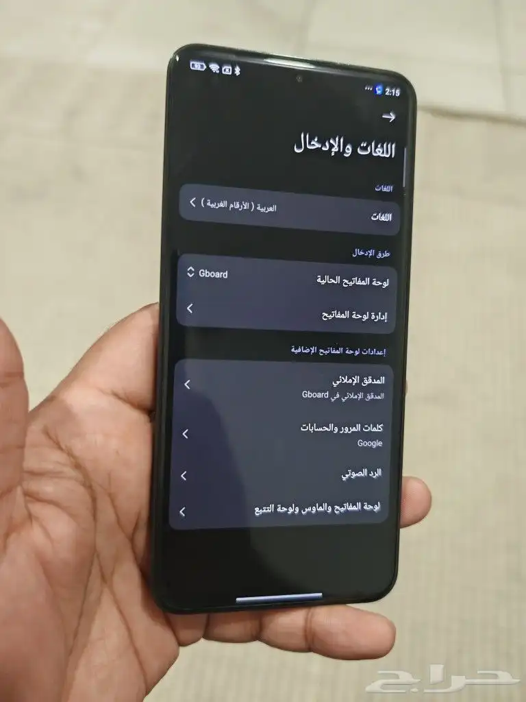 شاومي 14 برو - 256 قيقا - 12 زائد 12 رام - نسخة عالمية 1