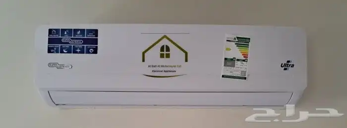 فريزرات سطحي اسعار منافسه 1