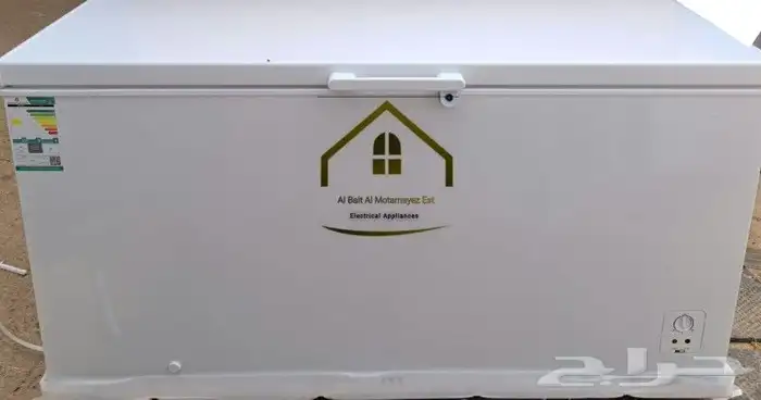 فريزرات سطحي اسعار منافسه 0