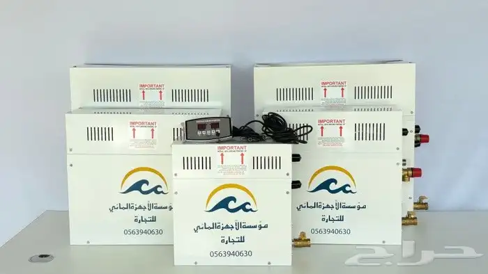 جهاز بخار بأفضل الأسعار وجودة ممتازة 0