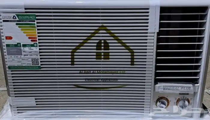 فريزرات سطحي اسعار منافسه 2