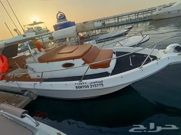 رحلات بحرية صيد وسباحه وجزيرة بياضه 1