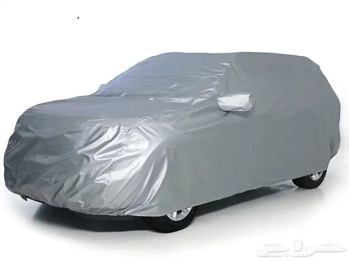 غطاء سيارة حامي  طربال  غطاء مميز يحمي سيارتك من كل العوامل 3