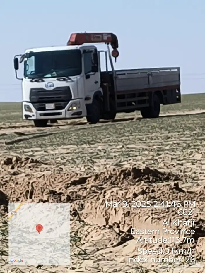 يودي نيسان الابيع 3