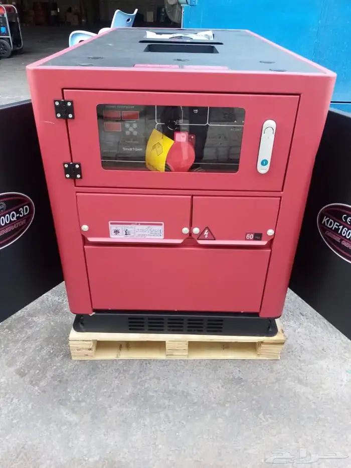 مولد كهرباء ديزل كاتم 13 كيلو 4