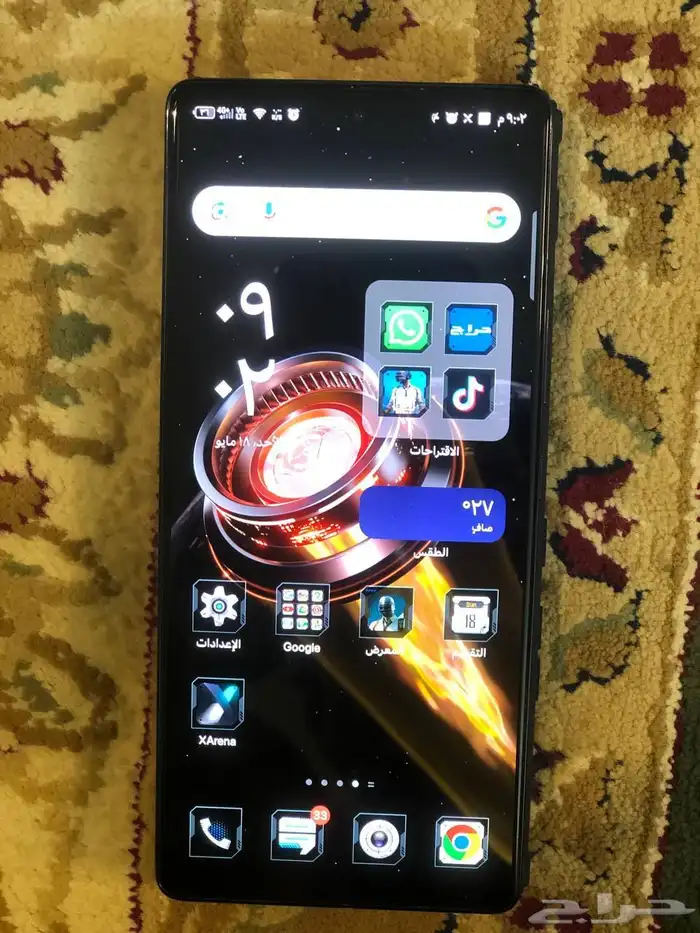 انفنكس gt 20 pro 2