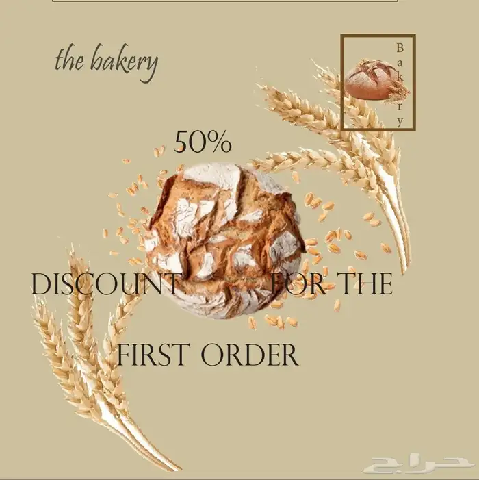 تصميم جرافيك 0