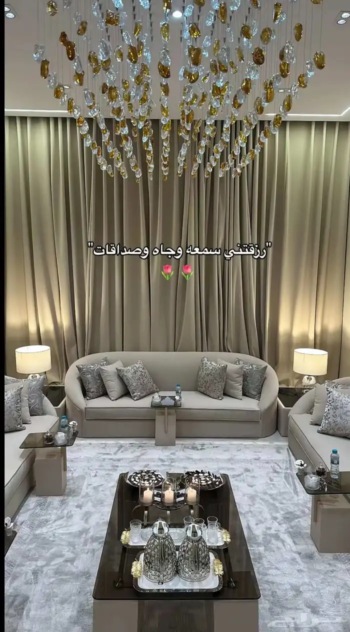 مفروشات ابو شهاب الي جميع انواع الكنب 8