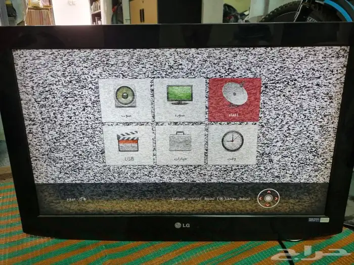 شاشة الي جه 32بوص عادي مش اسمارت 200ريال ومكنسه 100 0