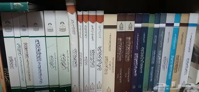 كتب اصدار الدارة بمناسبة المئوية عناوين متنوعة 1