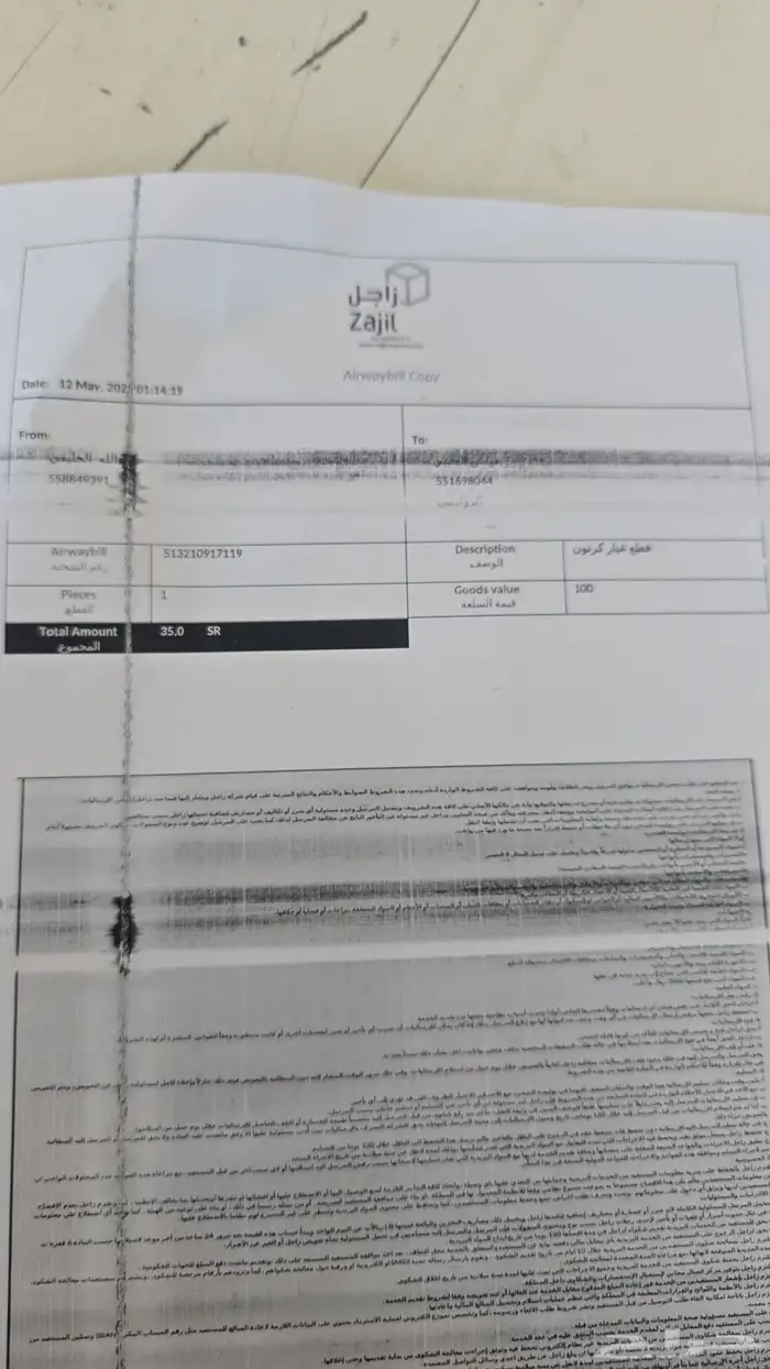 مازدا 6 موديل 2018 14