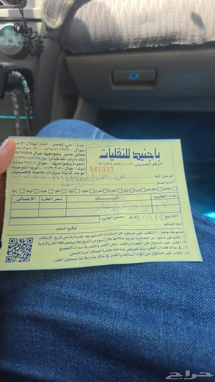 مازدا 6 موديل 2018 13