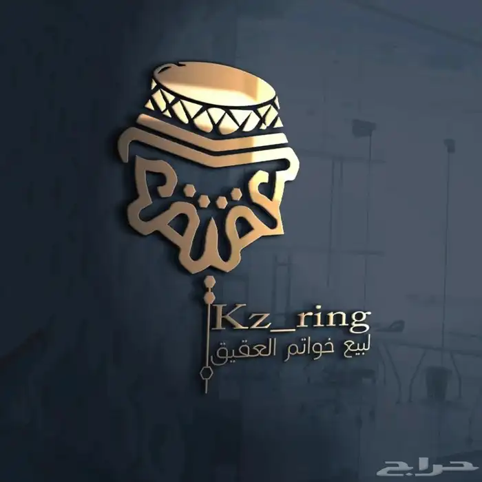تصميم شعار لوقو براند احترافي هوية تجارية متكاملة 0