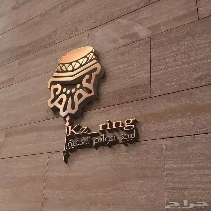 تصميم شعار لوقو براند احترافي هوية تجارية متكاملة 1