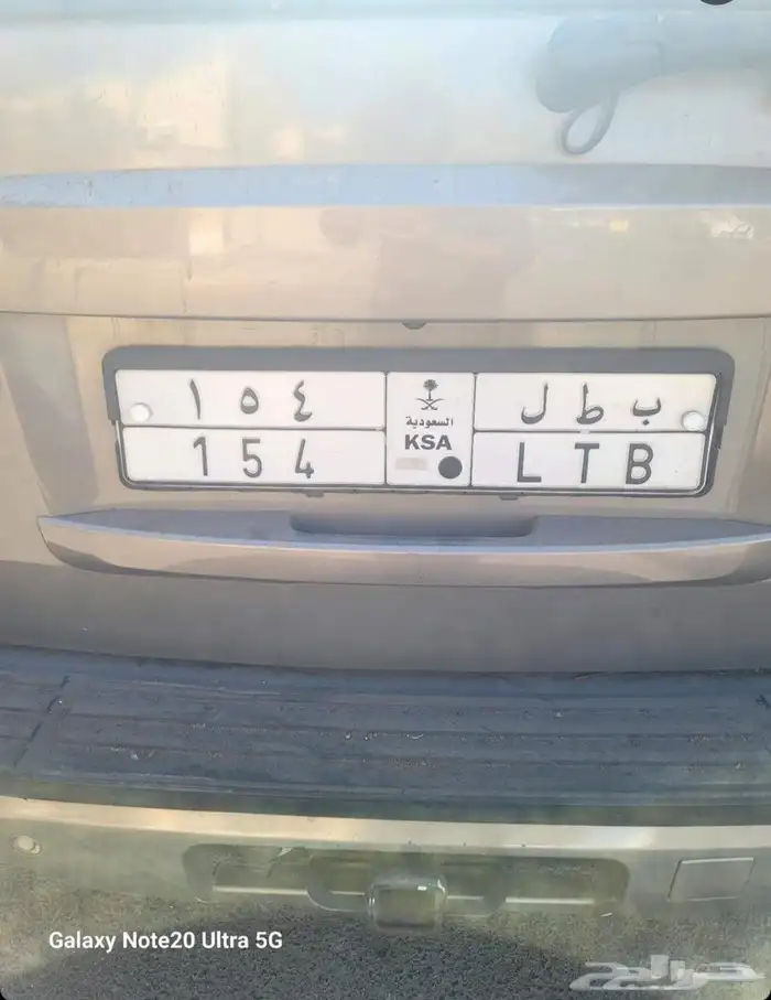 لوحة مميزة للبيع 0