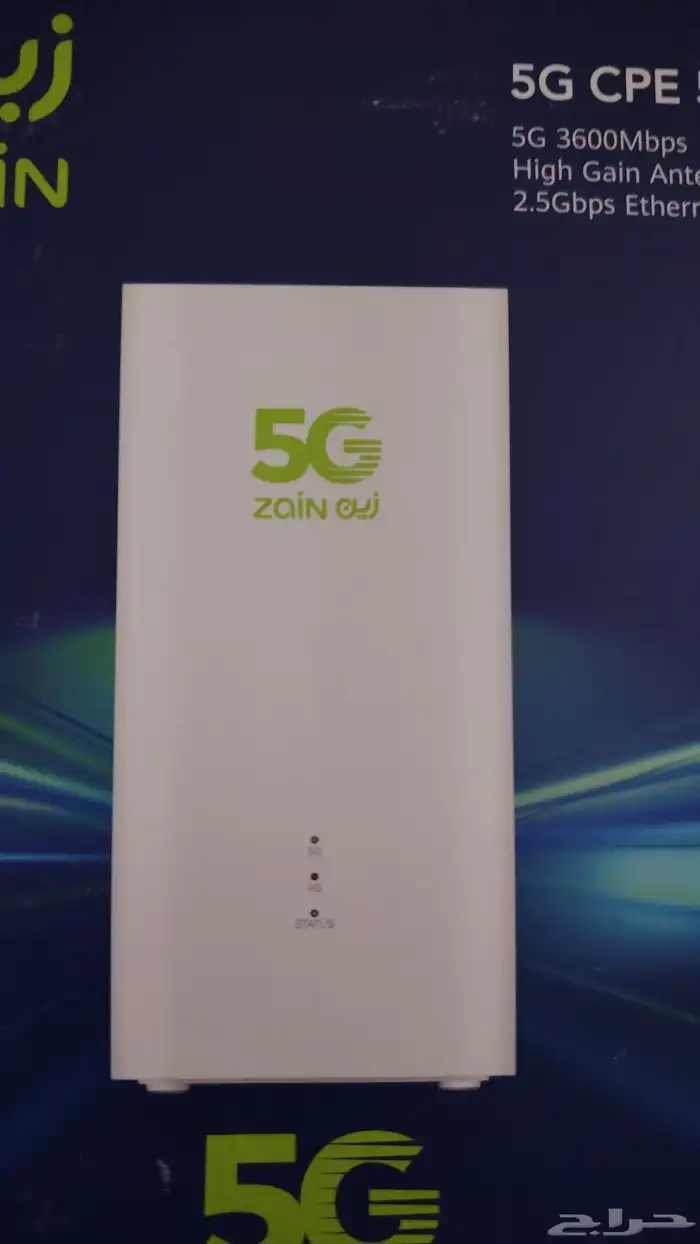 اقوي عروض واسعار زين 5G المتنقل المنزلي 2