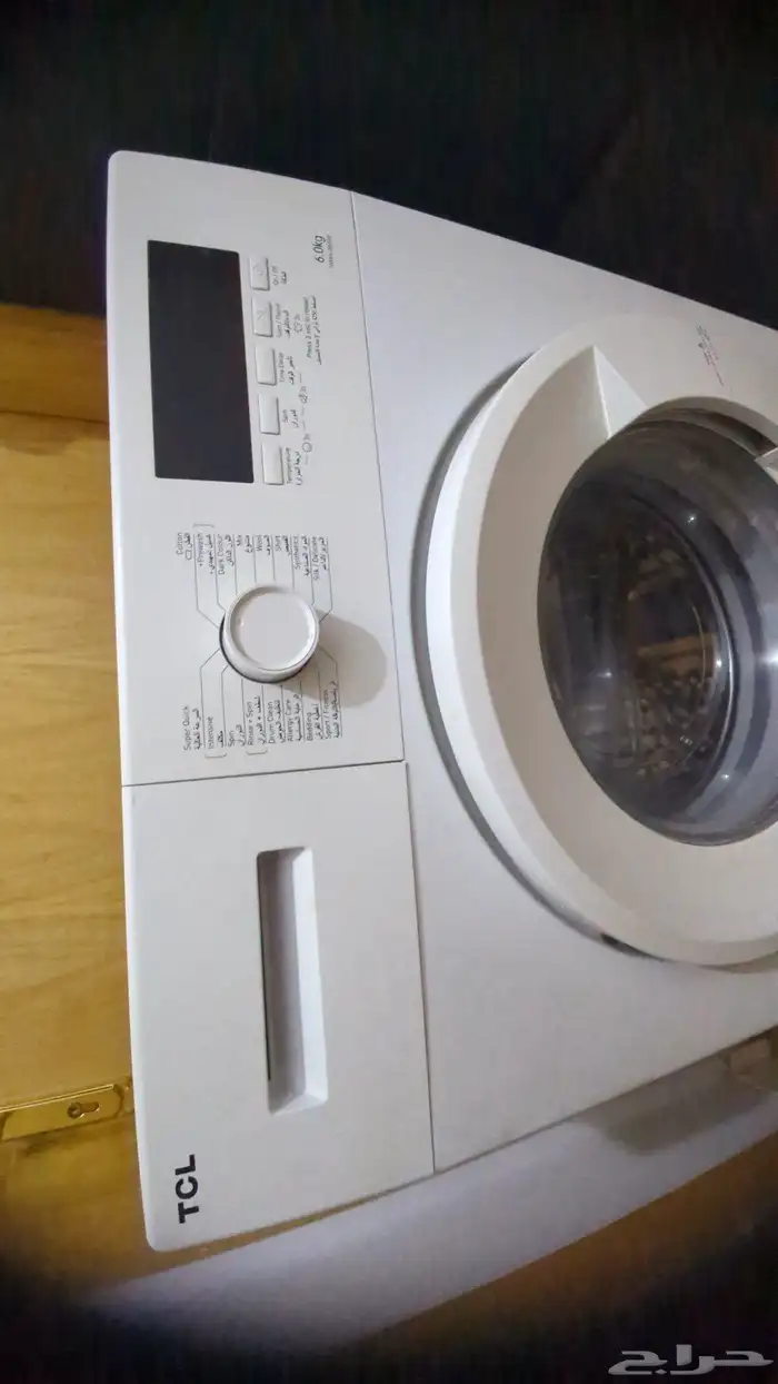 السلام عليكم ورحمةالله وبركاته 2