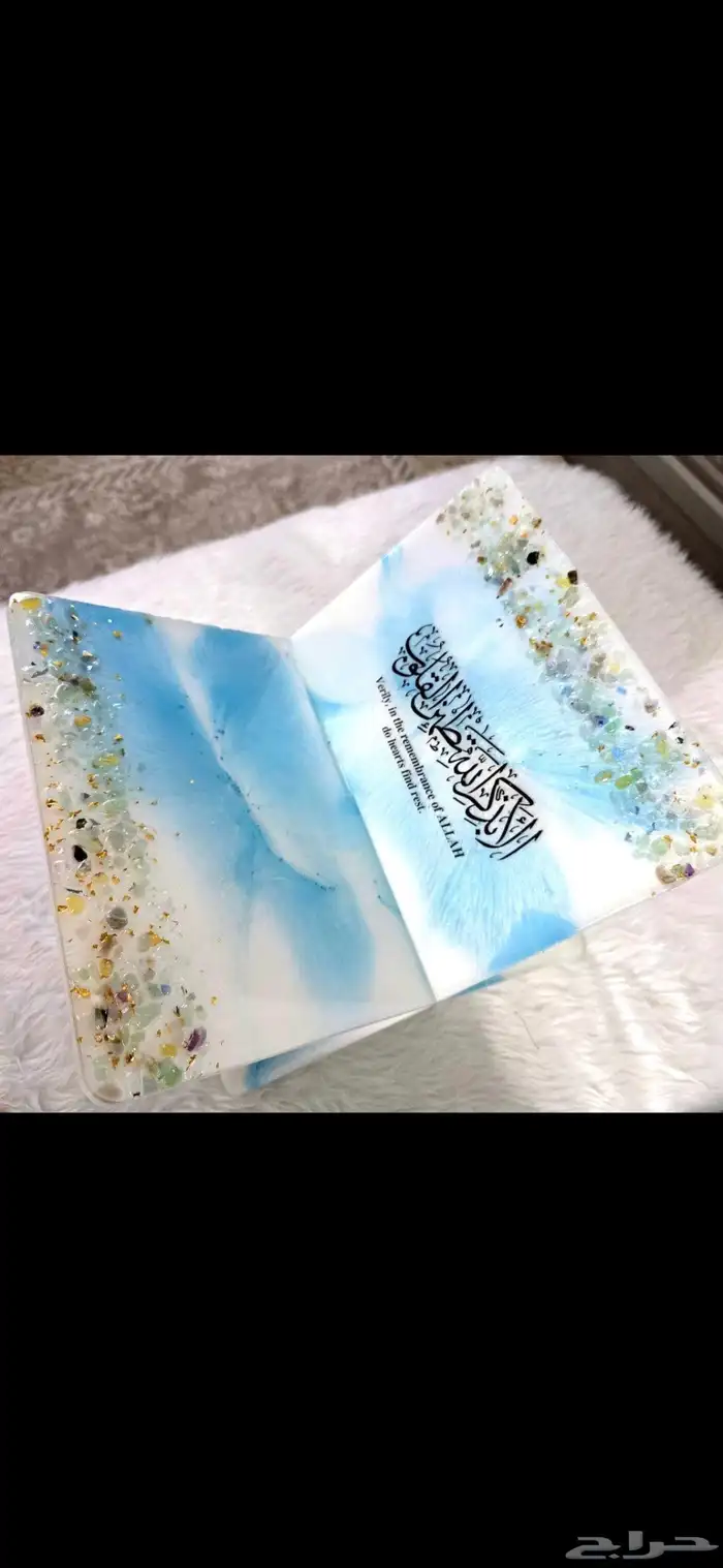 ريزن شيك هدايا توزيعات 2