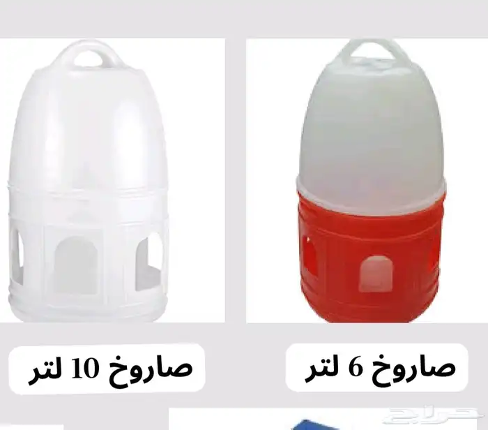 اقفاص طيور للروز. والحب. اوالكناري . 3.مقاسات. 6