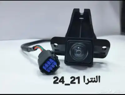 كمرات النتراء مديل 2023 0
