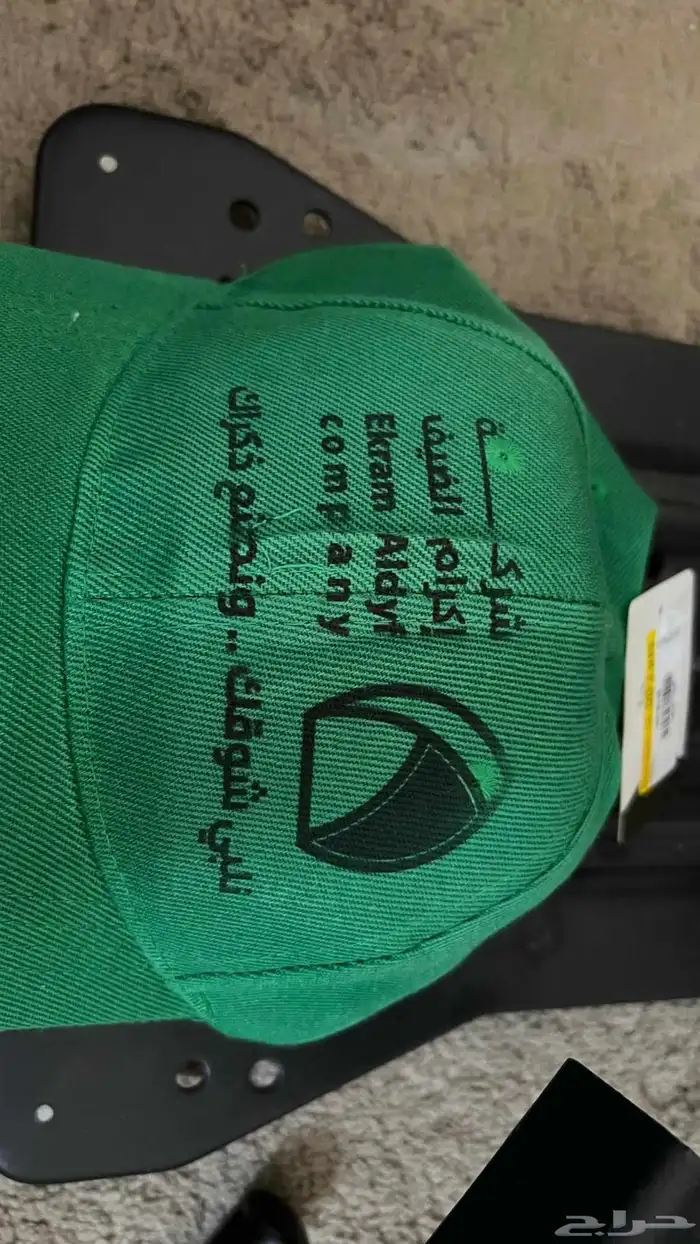 ستره وسديري وفست مع الطباعه بمكه 1