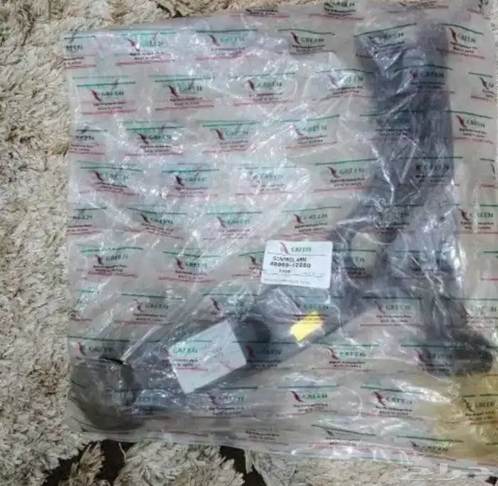 مقص كورولا 0