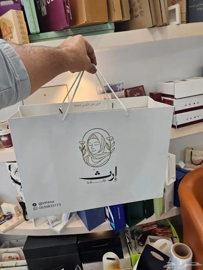 استكر  بوكسات  اكياس اكواب 4