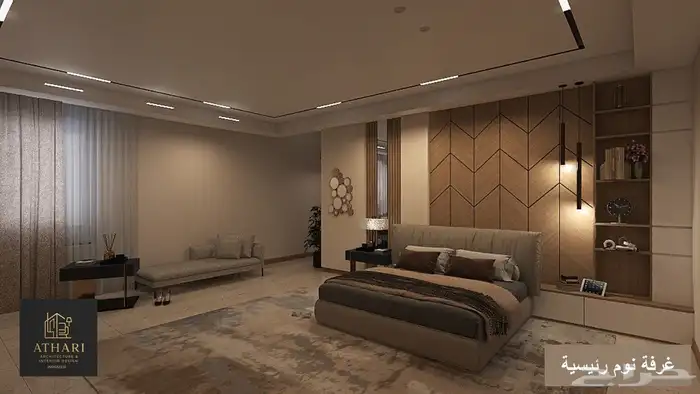 تصميم داخلي وديكورات 2