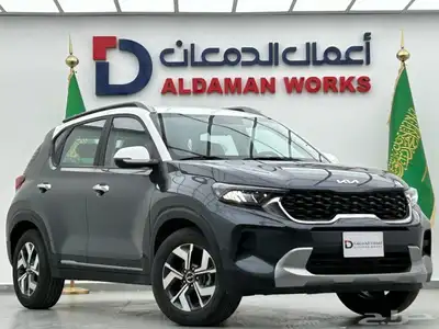 كيا سونيت ستاندر مطور 2024 عرض تحطيم اسعار 0