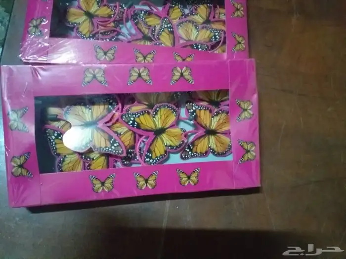 الكميه محدوده.. 17