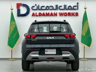 كيا سونيت ستاندر مطور 2024 عرض تحطيم اسعار 5