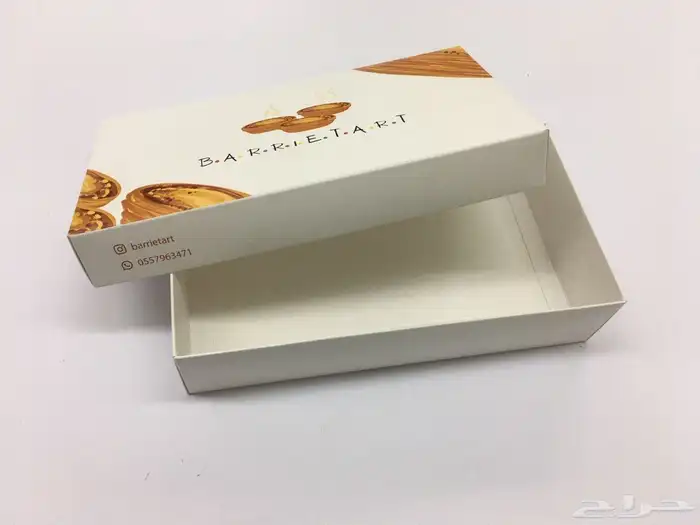 طباعة بوكسات 0