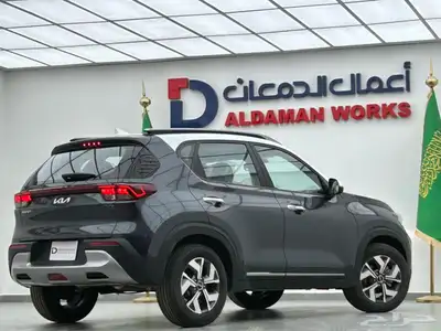 كيا سونيت ستاندر مطور 2024 عرض تحطيم اسعار 4
