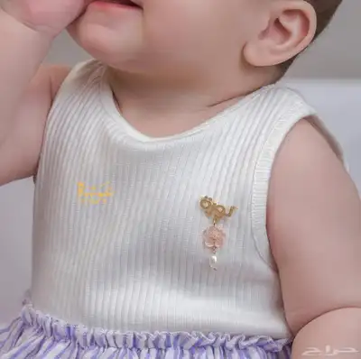 افخم هديه قدمها لمن تحب هدايا مصنوعه من أجلك فخامه كشختك 3
