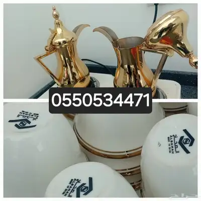 صبابين وقهوجين لجميع المناسابات 0
