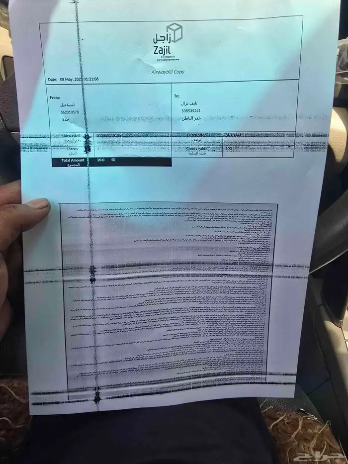 مازدا 6 موديل 2018 17