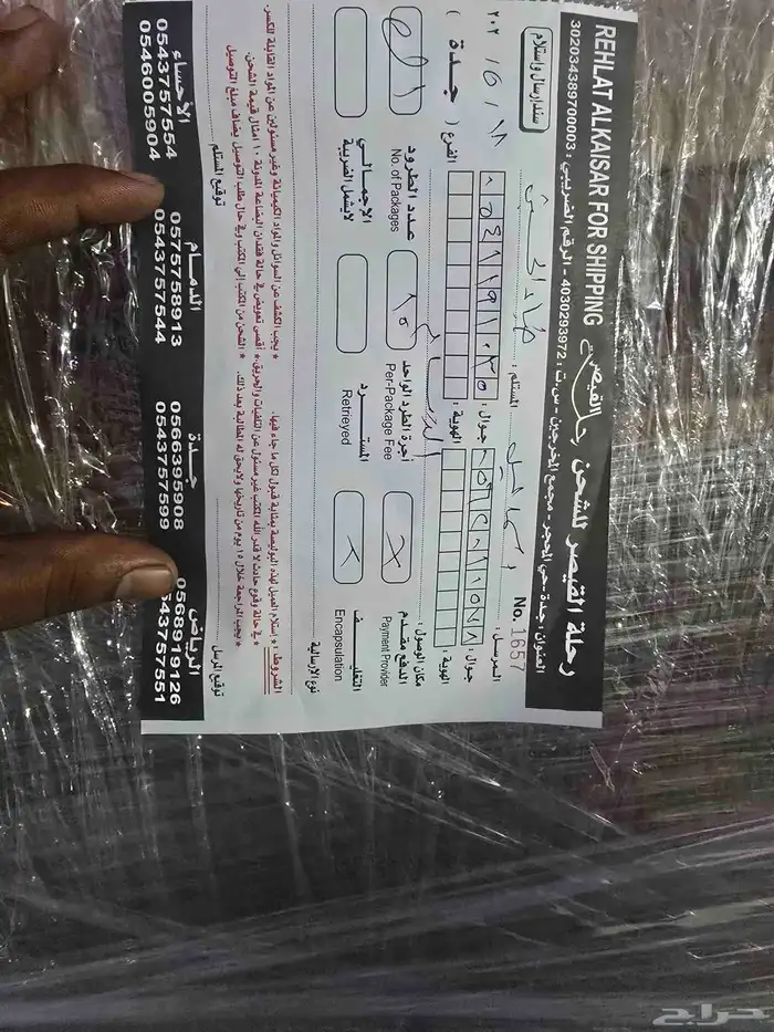 مازدا 6 موديل 2018 10